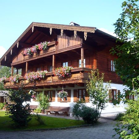 Apartamento Gaestehaus Kress - Chiemgau Karte Inzell Exterior foto